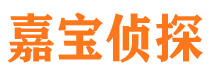 大方市出轨取证